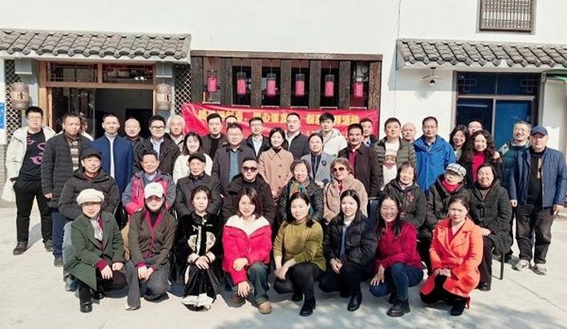 携手迎新春 共同谋发展  ——民进天心工委四支部与民进雨花工委一支部新春团拜联谊会