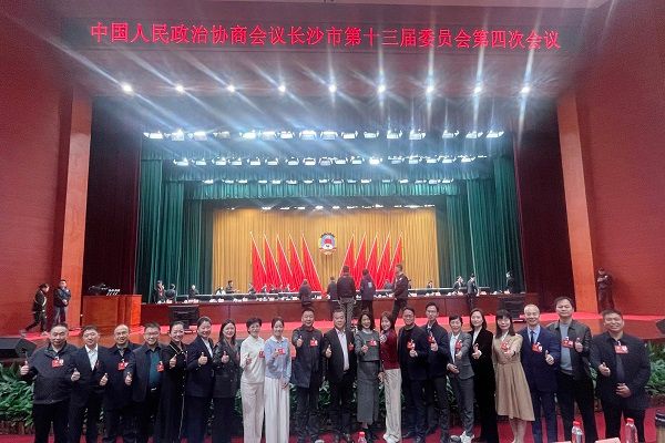 积极履职尽责 两会建言成果丰硕1