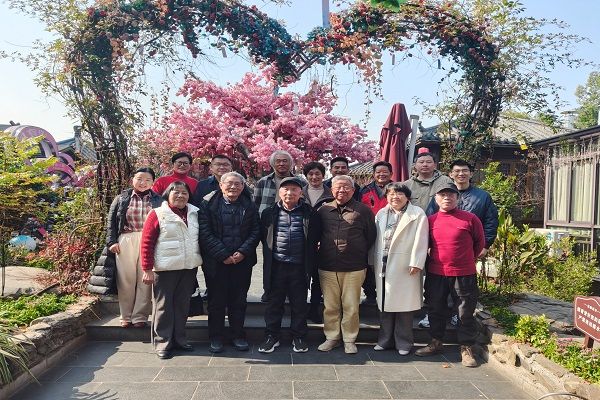 民进雨花区工委开展老会员新年茶话会活动