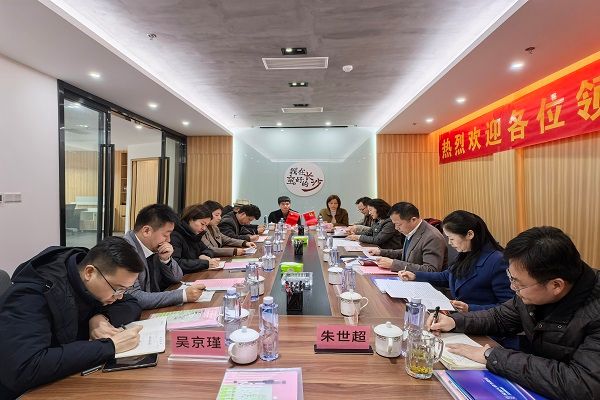 民进长沙市委会、中共芙蓉区委统战部走访调研民进芙蓉区工委1