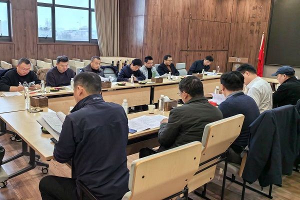 凝聚共识，共谋发展 —— 民进长沙市直属工委2025年委员（