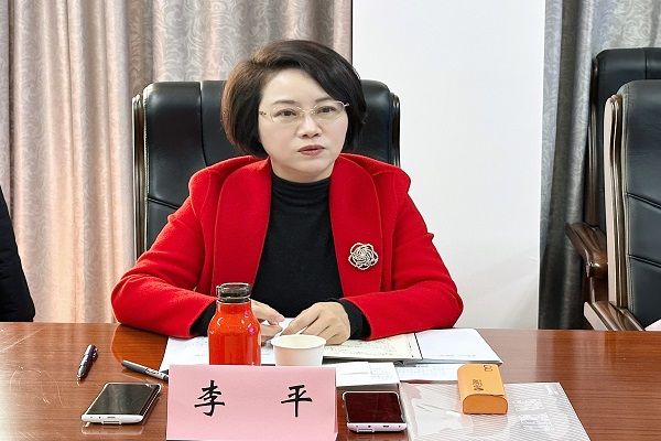 民进长沙市委会召开2025年第一次工委主委会议2
