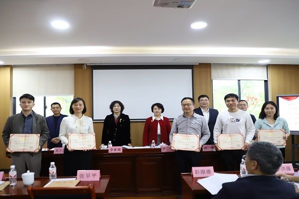 学习会史续传统，继往开来创新篇——民进岳麓区工委高新支部举行