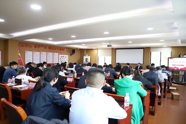 学习会史续传统，继往开来创新篇——民进岳麓区工委高新支部举行