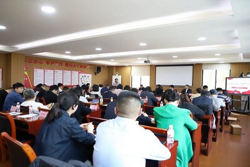 学习会史续传统，继往开来创新篇 ——民进岳麓区工委高新支部举行2024年度工作总结暨2025年工作部署会议
