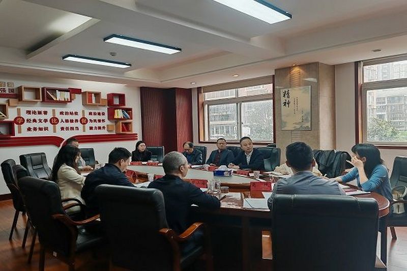 民进开福区工委召开工委和基层组织换届工作动员会