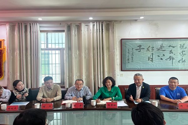 民进长沙市委会社会服务委员会赴维汉村开展健康体检暨公益项目回