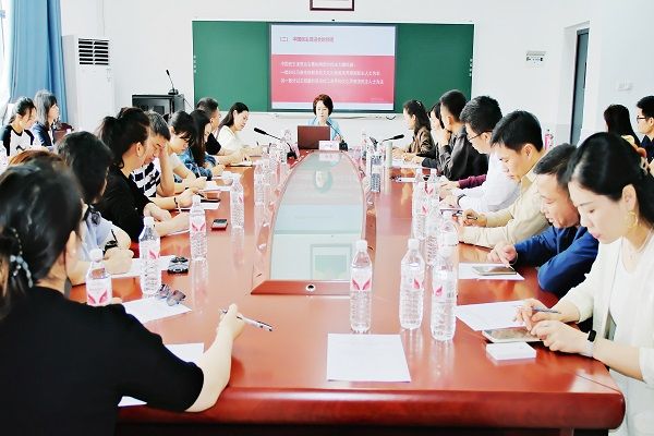 民进岳麓区工委开展“走进教育基地 凝聚奋进力量”会史教育活动