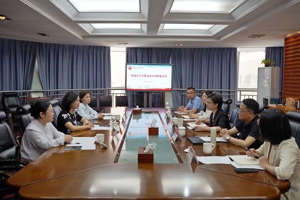 李素娥带队赴民进湖南女子学院支部调研