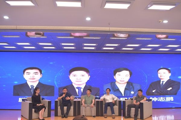 数据驱动未来 交易共创价值—“智汇潇湘”第13期主题沙龙活动