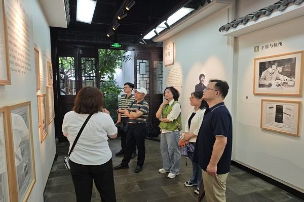 民进长沙市委会开展会史学习教育暨省市重点课题调研活动1