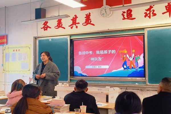 凝聚智慧力量  共筑幸福家园——民进宁乡市工委“幸福新宁乡·