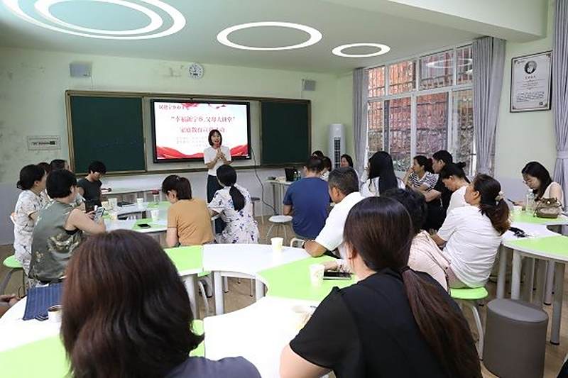 凝聚智慧力量  共筑幸福家园 ——民进宁乡市工委“幸福新宁乡·父母大讲堂”2025年上半年精彩回眸