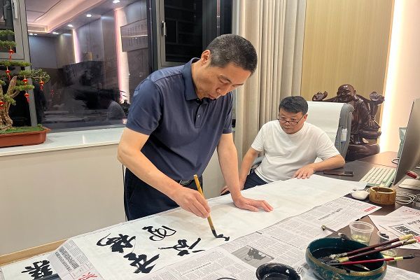 长沙开明书画院赴浏阳市小河乡开展艺术采风交流4