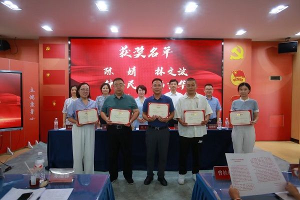 民进雨花区工委开展会史学习和主题教育暨2020-2025年表