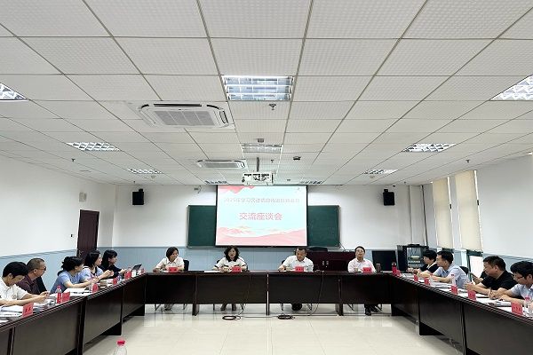 淬炼作风强根基，提升能力助发展——民进长沙市委会2025年新