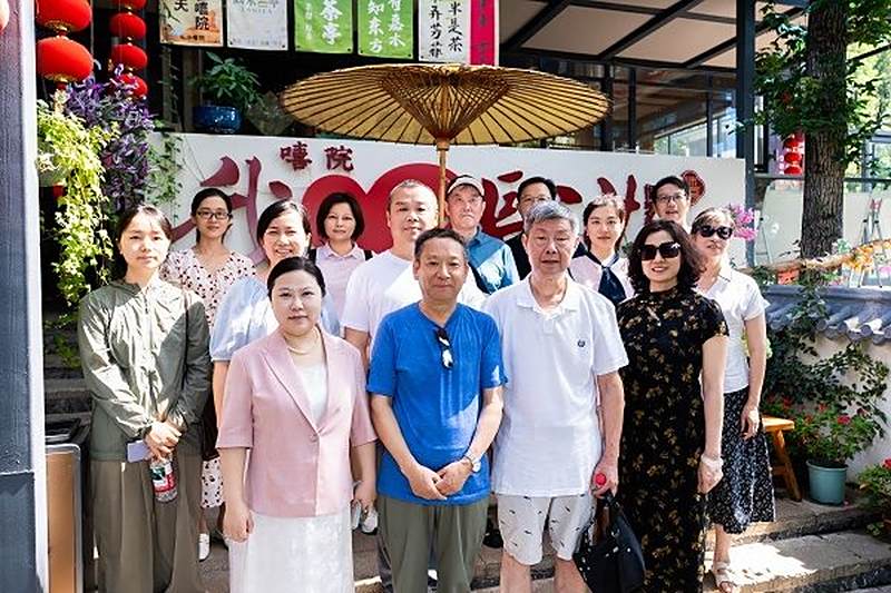 民进长沙市委会机关支部赴南郊公园开展支部活动