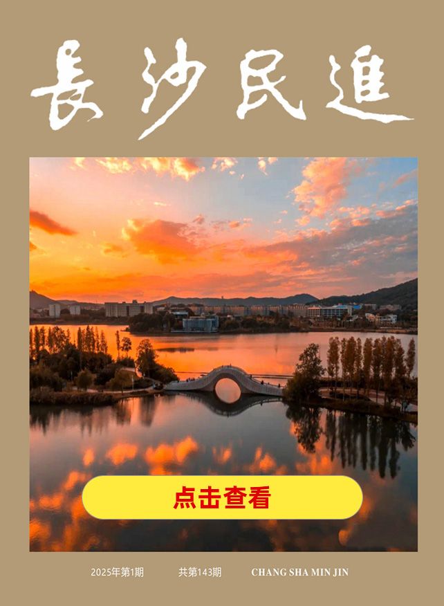 0c1feeca5623c5d585b71790e42e05