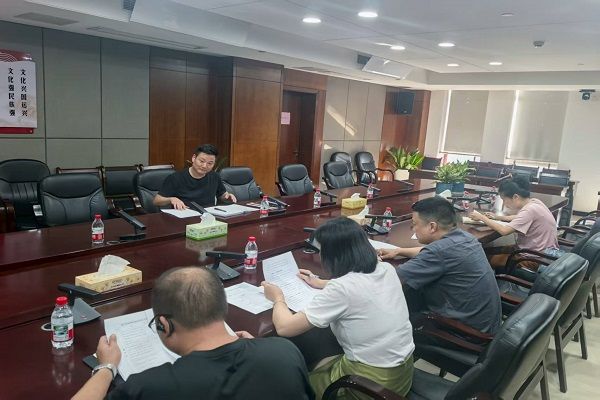 民进望城区支部召开班子工作会议