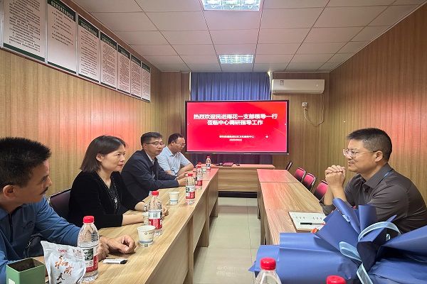 民进雨花区工委一支部赴黎托街道社区卫生服务中心开展专题调研