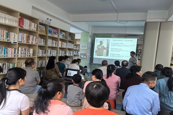 民进天心区工委：千年中医智慧焕新生 社区读书会助力文化传承