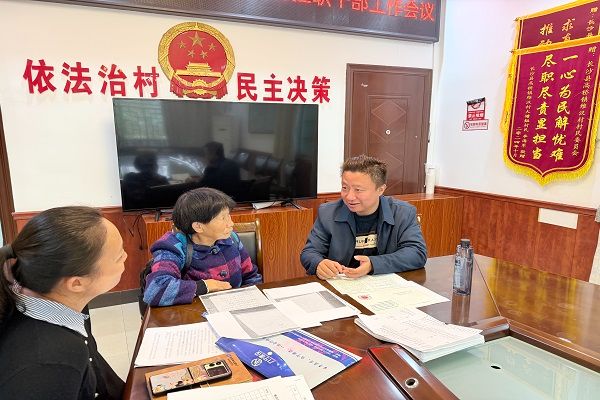 法律服务直达田间地头:民进长沙市委会“开明法律服务”走进高桥 法律服务直达田间地头:民进长沙市委会“开明法律服务”走进高桥