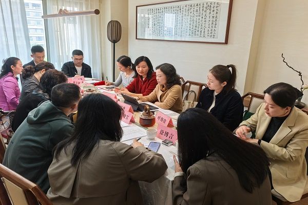 新班子新气象 凝心聚力开新局——民进岳麓区工委召开2025年 新班子新气象 凝心聚力开新局——民进岳麓区工委召开2025年