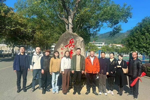 忆会史 传薪火——民进望城区支部开展纪念民进成立80周年暨会 忆会史 传薪火——民进望城区支部开展纪念民进成立80周年暨会