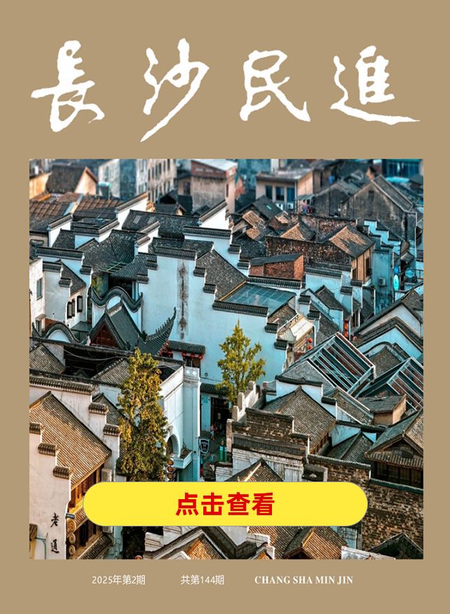 0c1feeca5623c5d585b71790e42e05