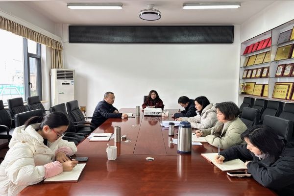 民进长沙市委会机关召开2026年工作务虚会