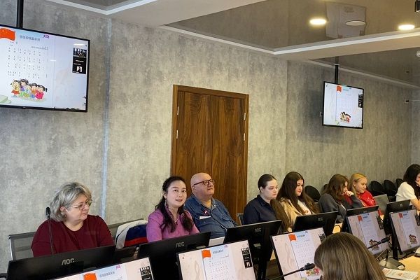 民进一师支部主委阳静亮相国际学术会议 分享中国儿童价值观教育