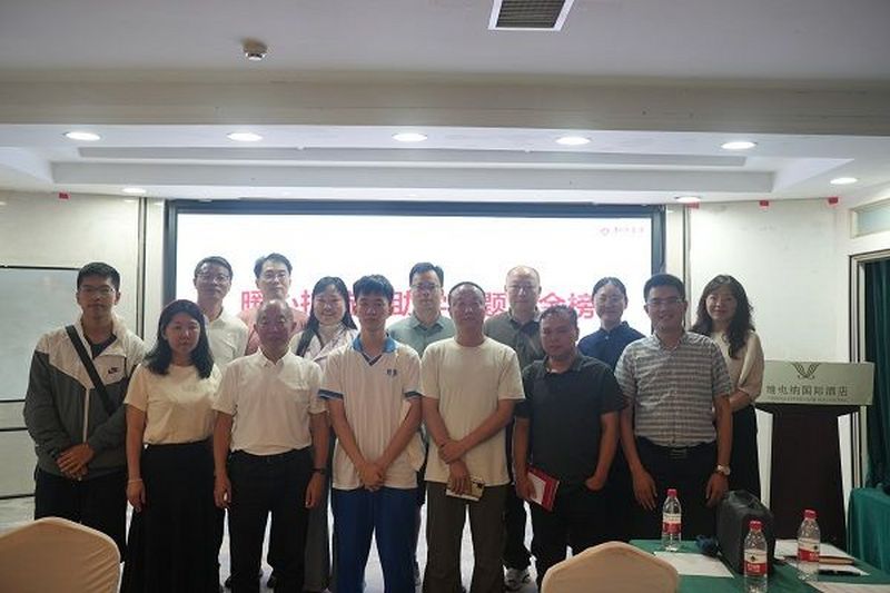 民进长沙市委会教育委员会联合直属工委举办“智汇潇湘”主题沙龙