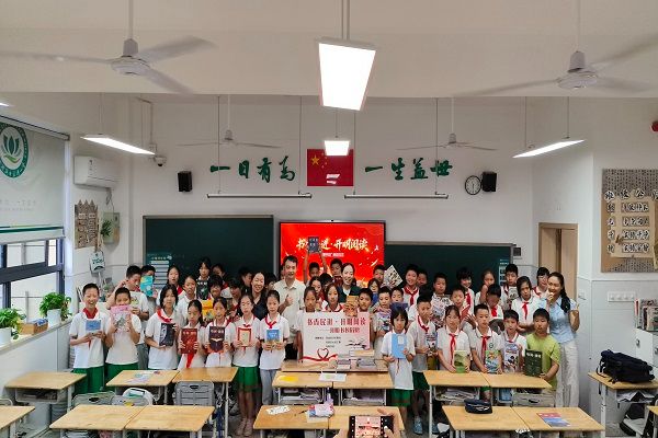 书香民进，开明阅读！“开明书包”公益阅读活动在天心区两所小学