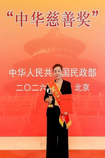 慈润三湘践初心 双岗建功显担当 ——民进会员罗乐携“童享阳光”项目荣获第十三届中华慈善奖