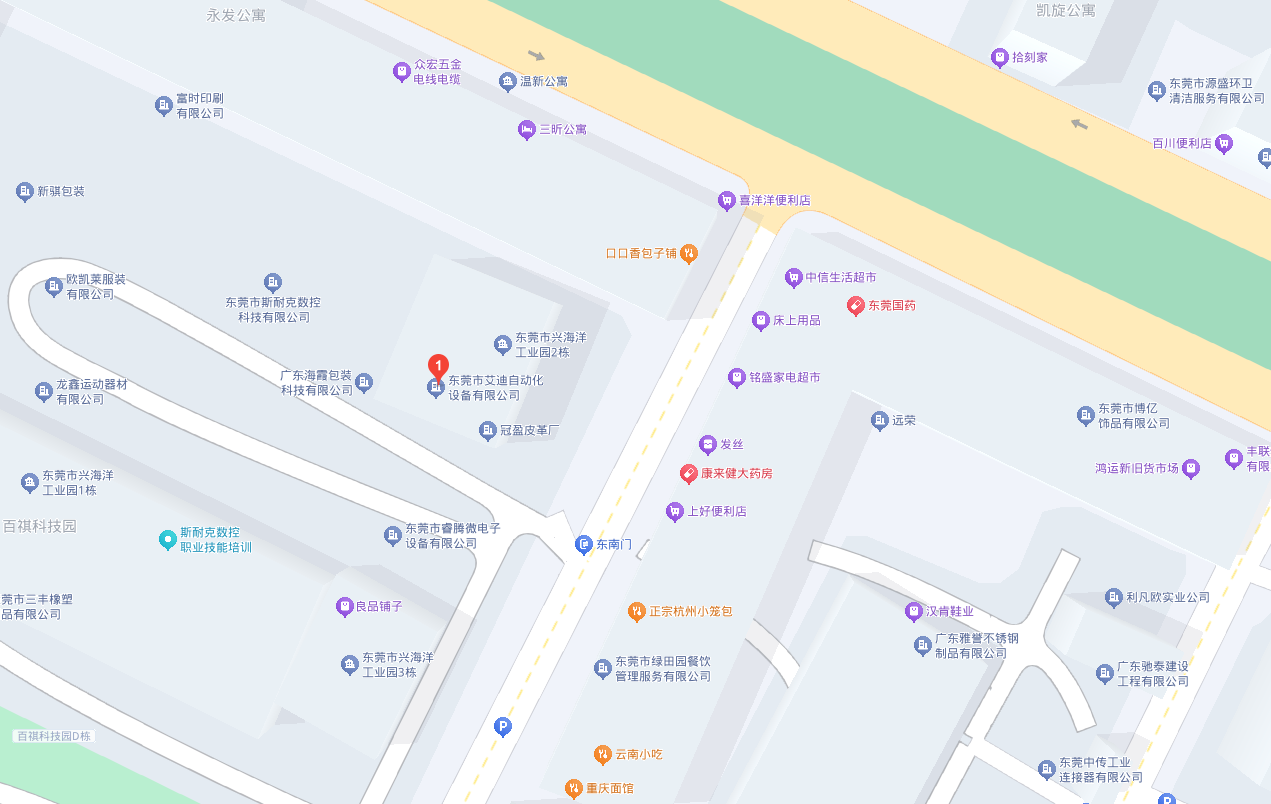 微信图片_2025-08-05_160854_121