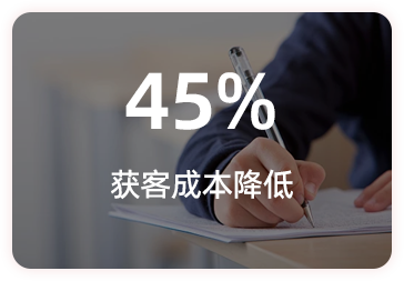 教育10