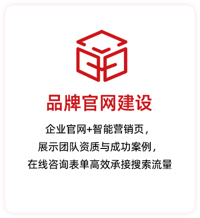 矩形 37 拷贝 19