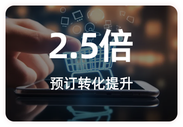 矩形 37 拷贝 22