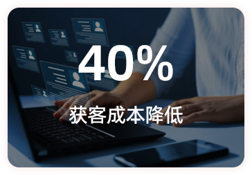 矩形 37 拷贝 21