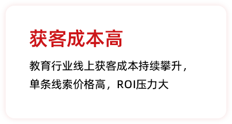 教育1