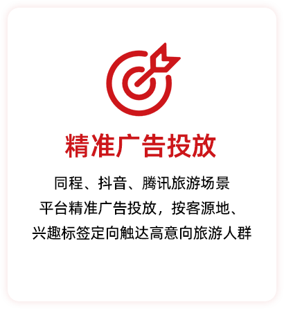 矩形 37 拷贝 17