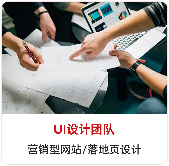 矩形 49