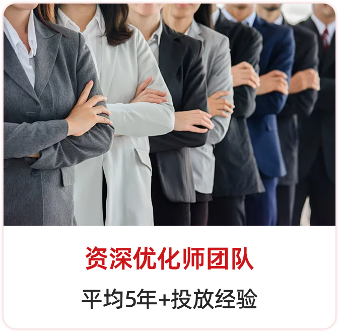 矩形 49