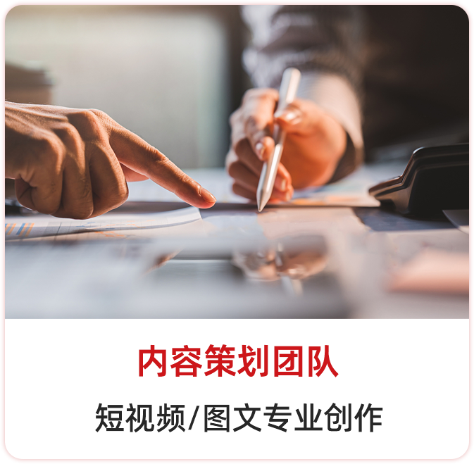 矩形 49