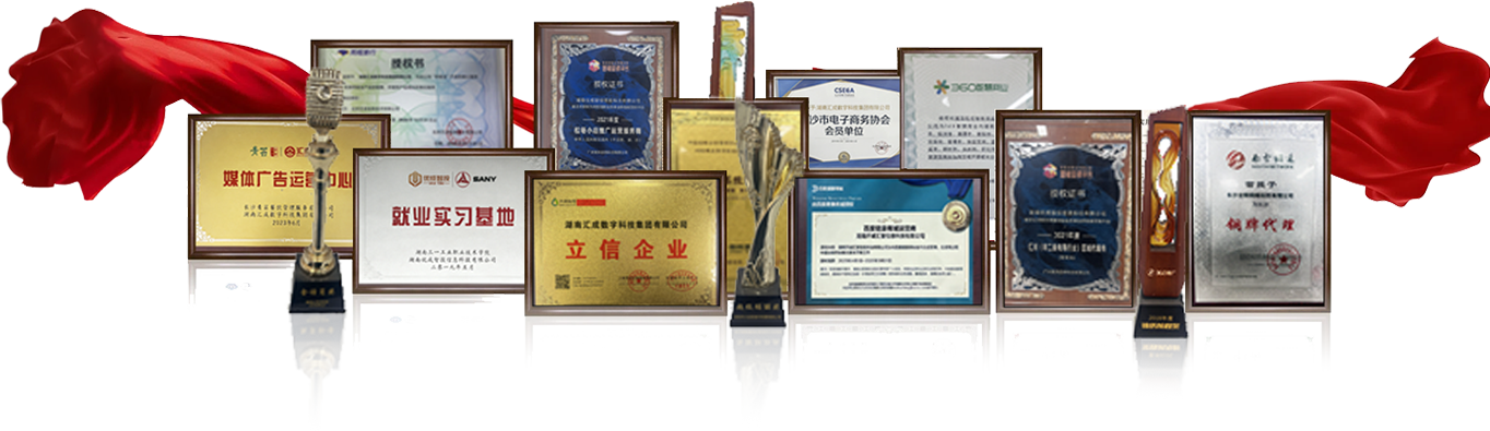 图层 53