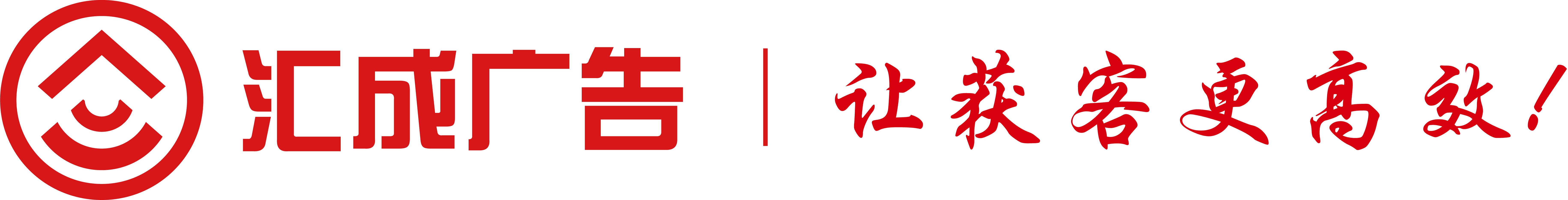 logo2