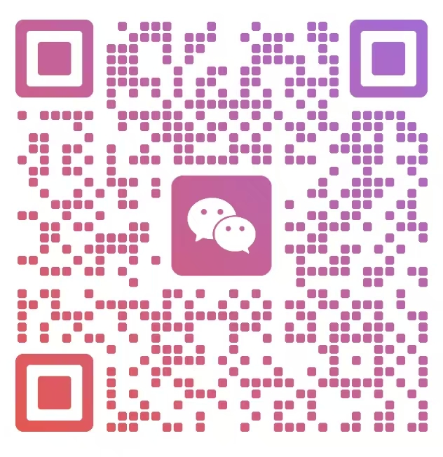 微信图片_2026-08-21_1044