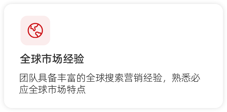 代投5