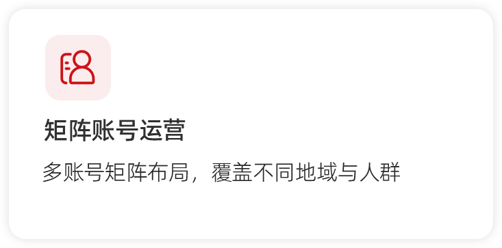快手3