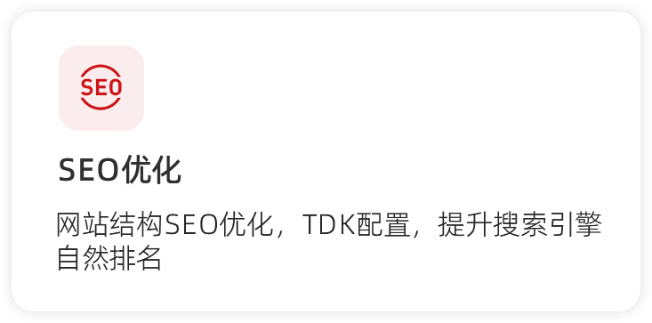 官网4